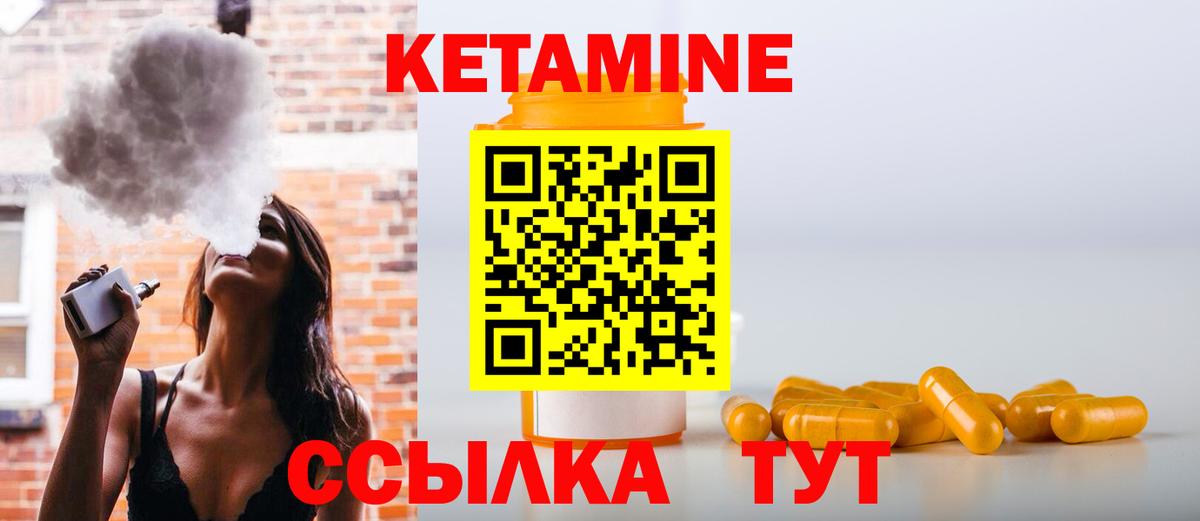 Гашиш  Бошки Шишки  Мефедрон   НБОМе  Cocaine  Таганрог  Гашиш  Вход с VPN 