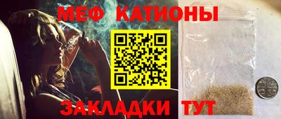 прущие крисы Ликино-Дулёво