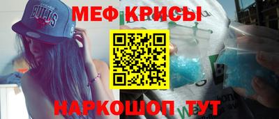 кокаин Ливны