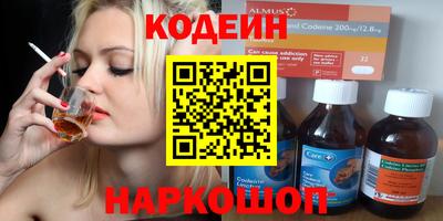 прущие крисы Ликино-Дулёво