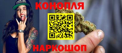 соль курить ск Лесосибирск