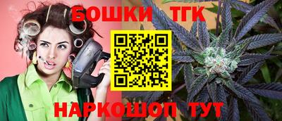 прущие крисы Ликино-Дулёво