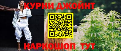 прущие крисы Ликино-Дулёво