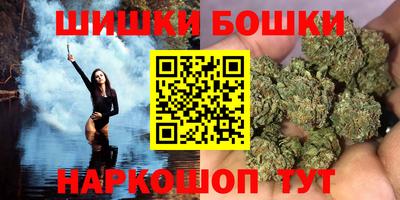 кокаин Ливны