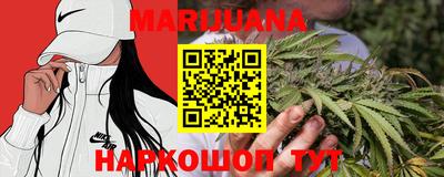 соль курить ск Лесосибирск