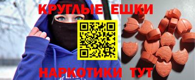 соль курить ск Лесосибирск