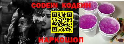 прущие крисы Ликино-Дулёво