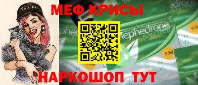 соль курить ск Лесосибирск