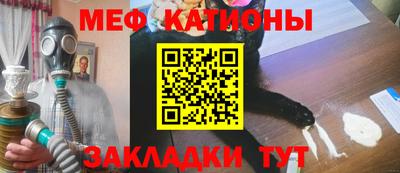 соль курить ск Лесосибирск
