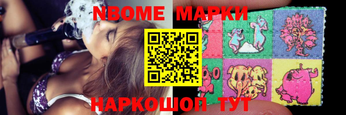 Лсд 25 экстази ecstasy Таганрог